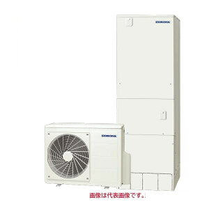コロナ エコキュート 高圧力パワフル給湯ハイグレードタイプ「CHP-E37AZ2」