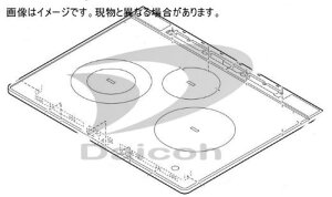 三菱電機 IHクッキングヒーター らく楽シリーズ「CS-G221AKS」