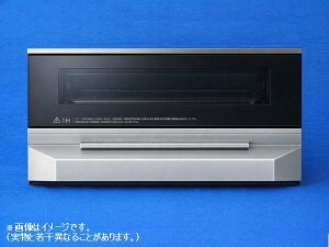 日立 IHクッキングヒーター N60シリーズ「HT-N60ST」