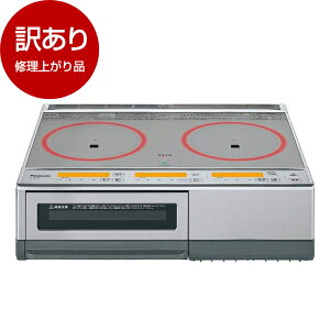 パナソニック IHクッキングヒーター KGタイプ「KZ-E60KG」