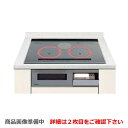 パナソニック IHクッキングヒーター W1シリーズ「KZ-W173S」