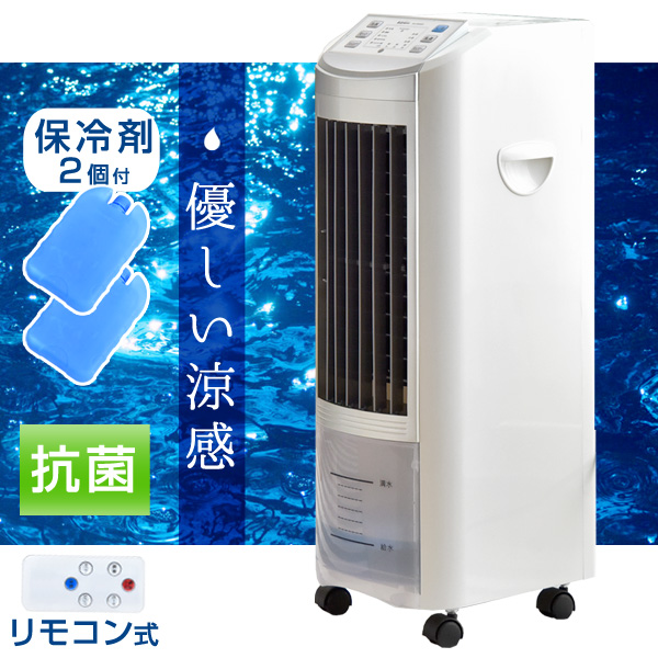 エアコンが使えない 冷房を使わずにスグ涼しくなる方法9選 ピッタリ住設