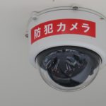 2020年最新！ポータブル蓄電池の選び方とオススメ10選 ...