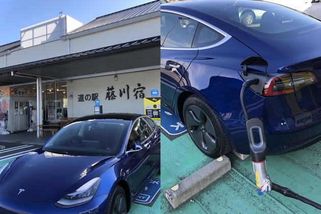 愛知県内の道の駅での充電風景。公共にある充電スポットでも付属のアダプターで充電可能。