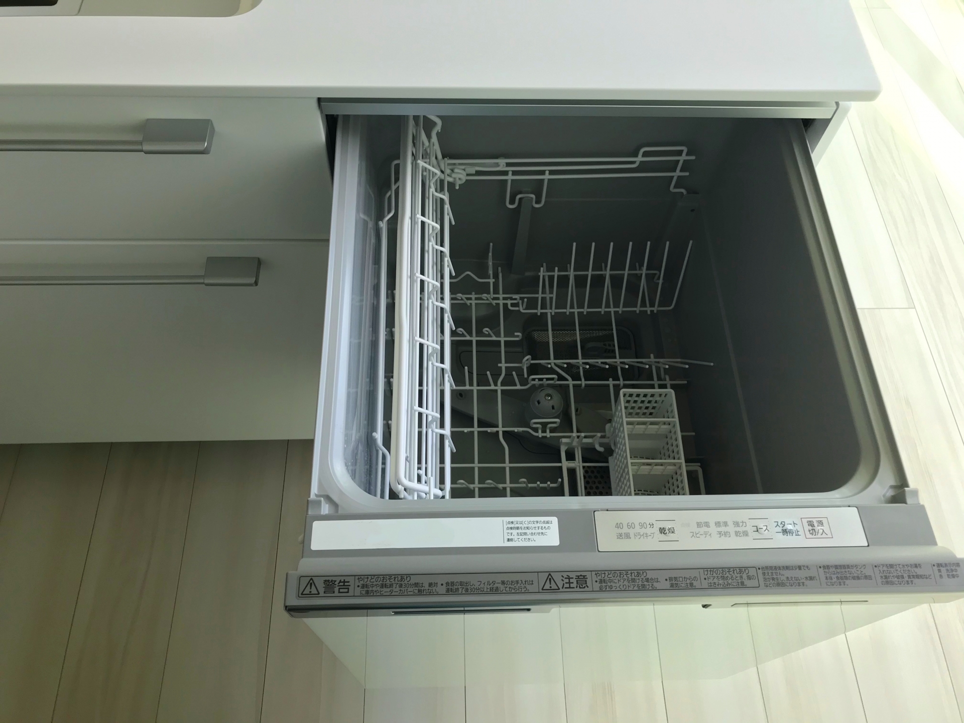 NP-45MD9S パナソニック M9シリーズ 食器洗い乾燥機 ディープタイプ ドアパネル型 - 1
